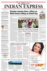 The New Indian Express-Vellore