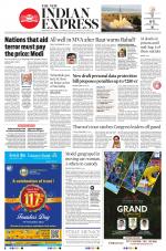 The New Indian Express-Kottayam