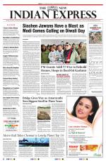 The New Indian Express-Tiruchy