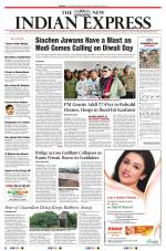 The New Indian Express-Tirunelveli