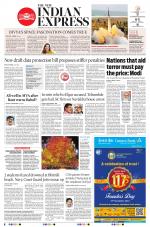 The New Indian Express-Anantapur