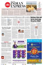 The New Indian Express-Villupuram