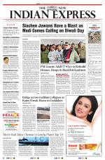 The New Indian Express-Villupuram