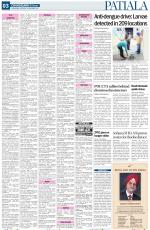 Patiala Page