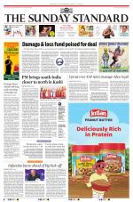 The Morning Standard