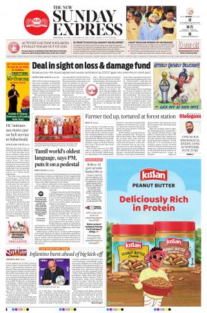 The New Indian Express-Kottayam