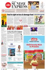 The New Indian Express-Tiruchy