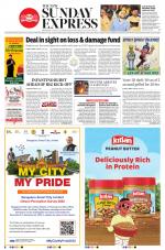 The New Indian Express-Bengaluru