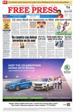Free Press - Indore Epaper Edition