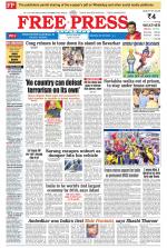 Free Press - Bhopal Epaper Edition