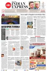 The New Indian Express-Tiruchy