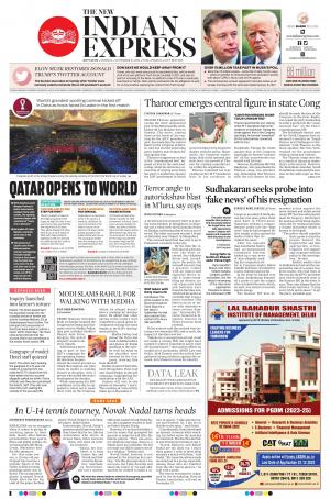 The New Indian Express-Kottayam
