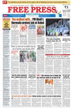 Free Press - Bhopal Epaper Edition