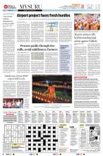 The New Indian Express-Mysuru