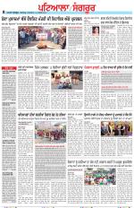 Punjabi Tribune (Patiala-Sangrur)