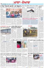 Punjabi Tribune (Majha/Doaba)
