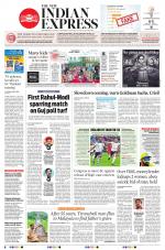 The New Indian Express-Tirunelveli