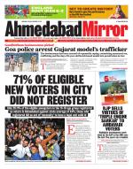 Ahmedabad Mirror