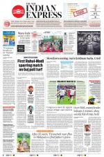 The New Indian Express-Tiruchy