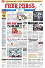 Free Press - Indore Epaper Edition