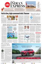 The New Indian Express-Thiruvananthapuram