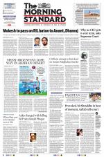 The Morning Standard