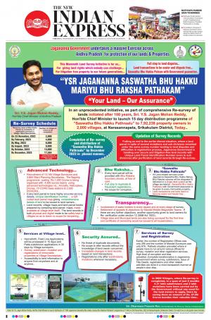 The New Indian Express-Anantapur