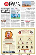 The New Indian Express-Bengaluru