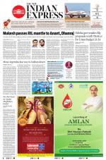 The New Indian Express-Jeypore