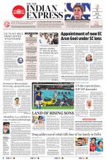 The New Indian Express-Hyderabad