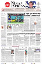 The New Indian Express-Jeypore