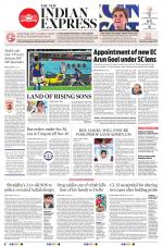 The New Indian Express-Vijayawada