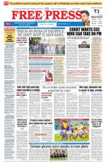 Free Press - Indore Epaper Edition