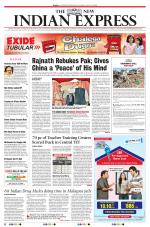 The New Indian Express-Madurai