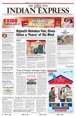 The New Indian Express-Villupuram