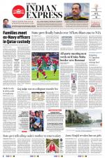 The New Indian Express-Mangaluru