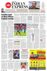 The New Indian Express-Mysuru