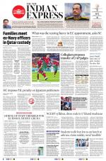 The New Indian Express-Anantapur