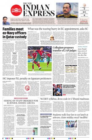 The New Indian Express-Anantapur