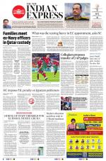 The New Indian Express-Tadepalligudem