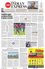 The New Indian Express-Tirunelveli