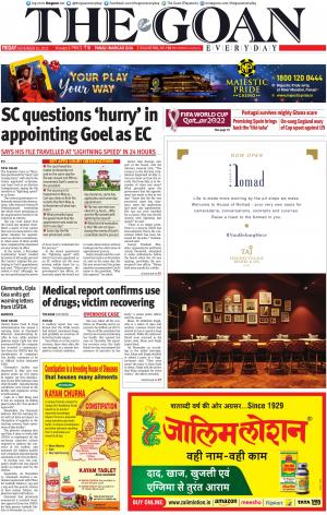 THE GOAN EVERYDAY