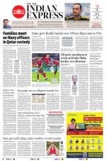 The New Indian Express-Bengaluru