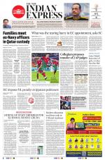 The New Indian Express-Vijayawada