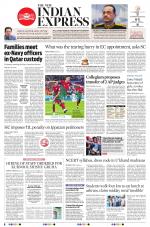 The New Indian Express-Vishakapatnam