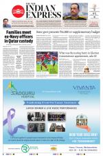 The New Indian Express-Bhubaneswar