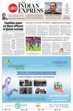 The New Indian Express-Jeypore