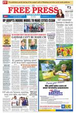 Free Press - Indore Epaper Edition