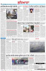 Punjabi Tribune (Ludhiana)