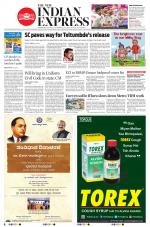 The New Indian Express-Mangaluru